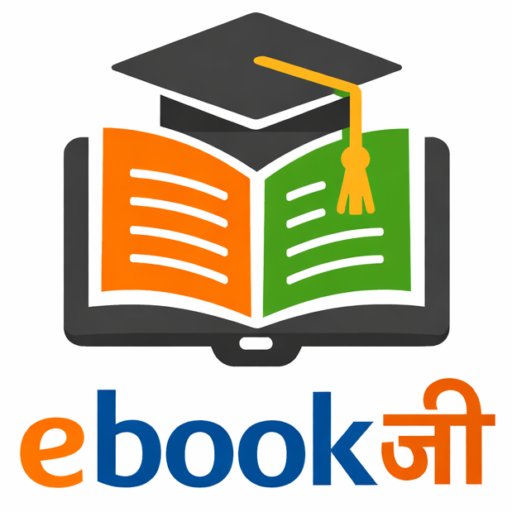 ebookजी